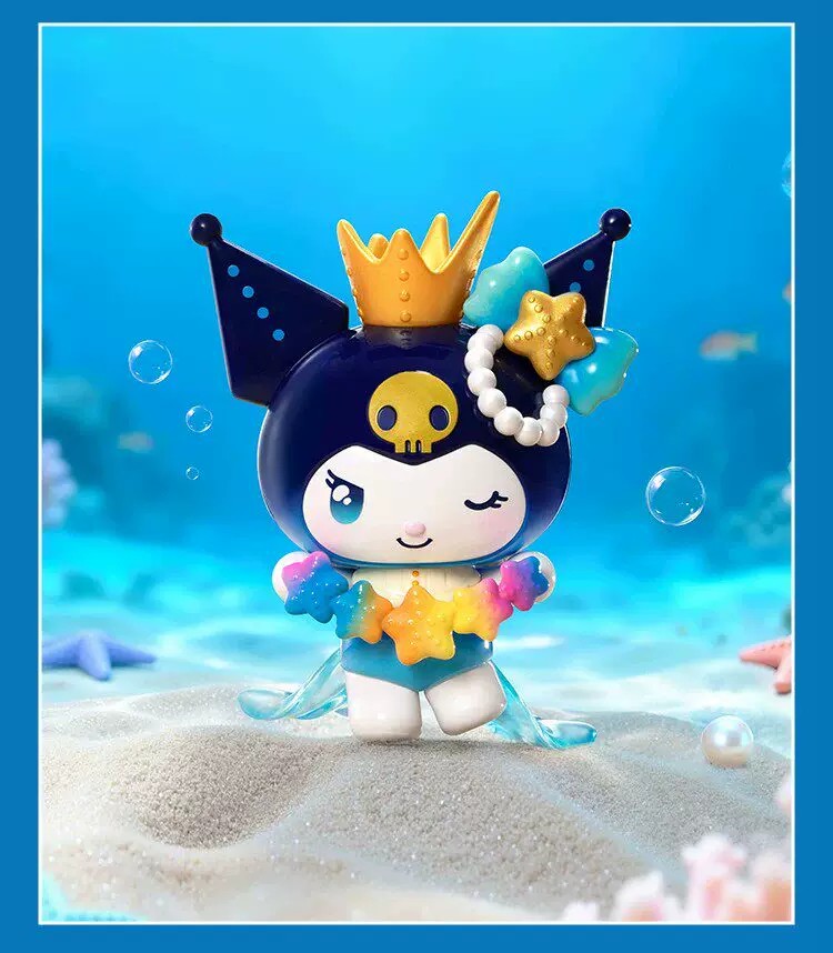 酷洛米深海秘境系列手办盲盒