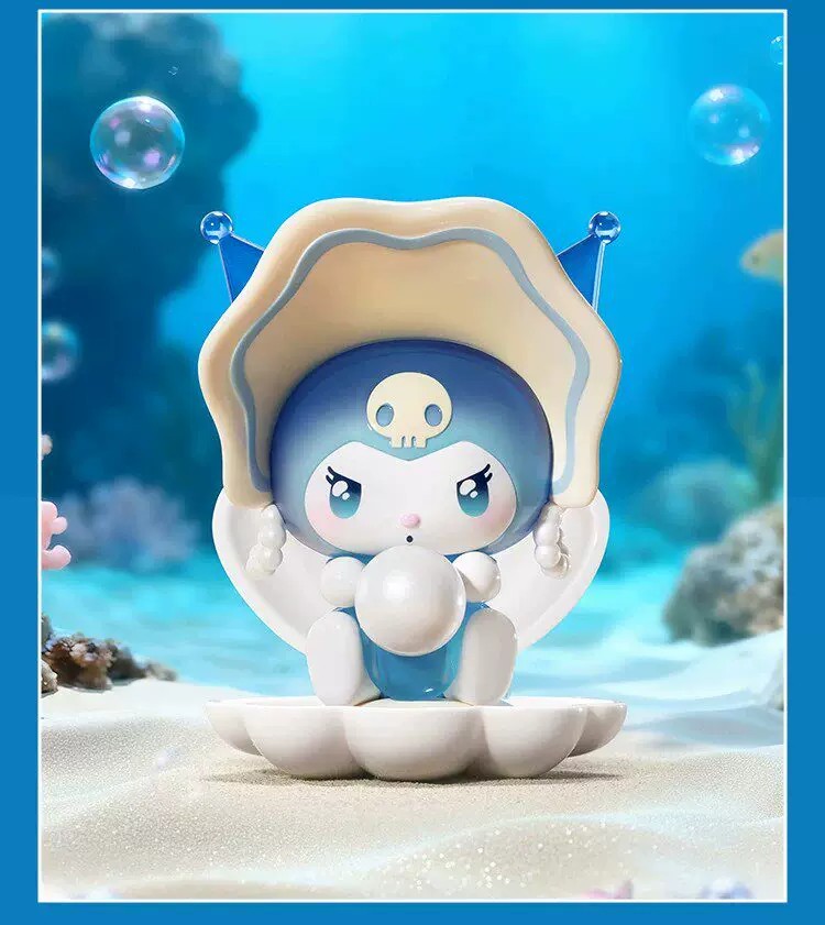 酷洛米深海秘境系列手办盲盒