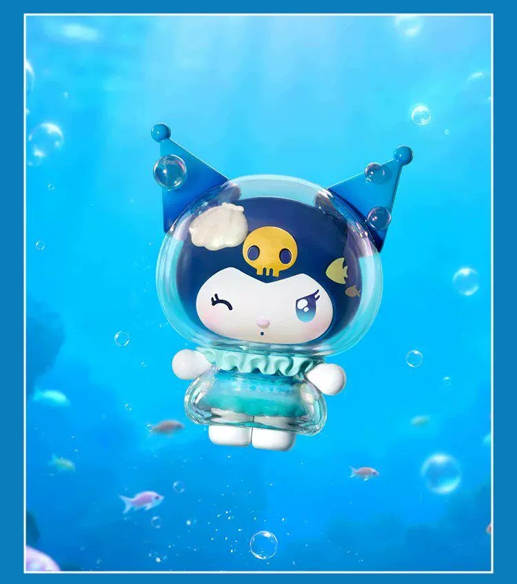 酷洛米深海秘境系列手办盲盒