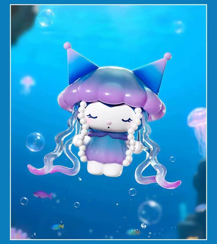 酷洛米深海秘境系列手办盲盒