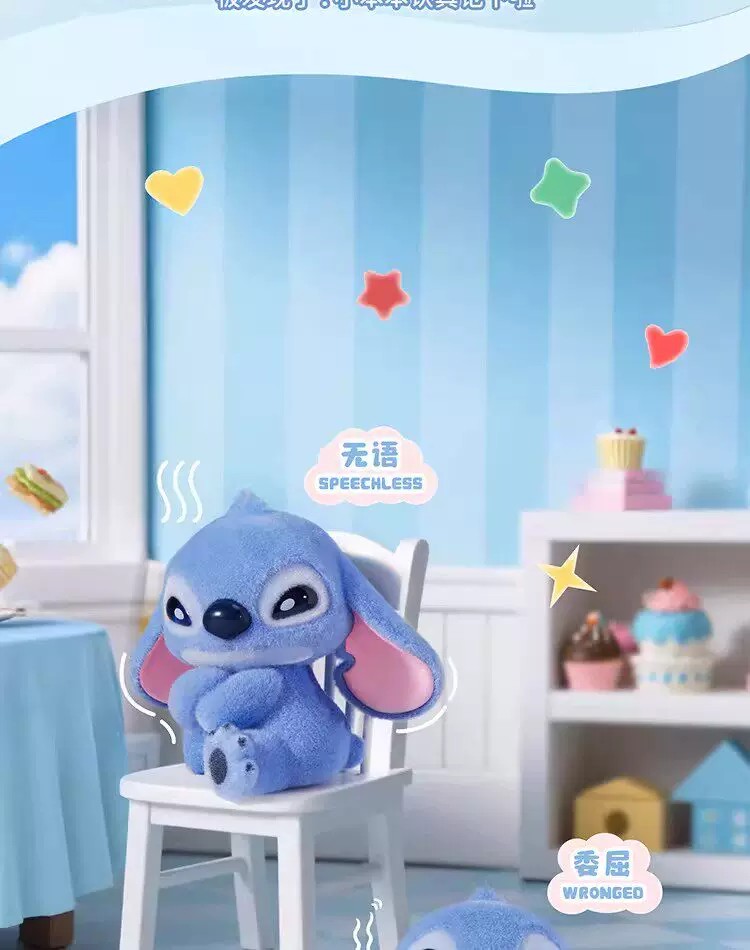迪士尼史迪奇表情包系列手办盲盒