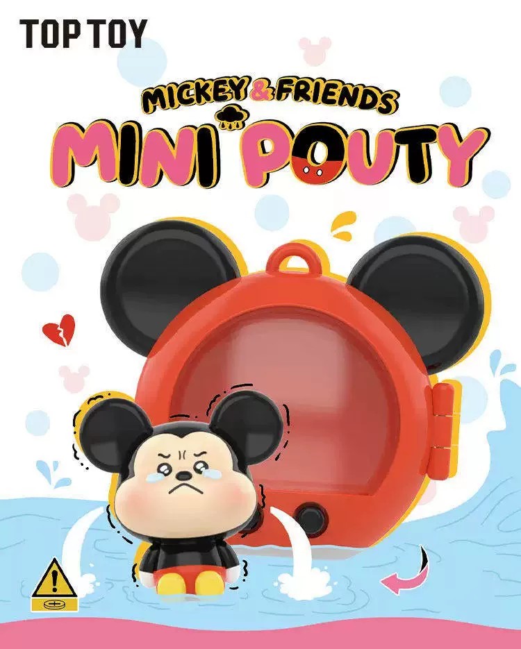 迪士尼米奇和朋友们MINI委屈巴巴系列手办盲盒