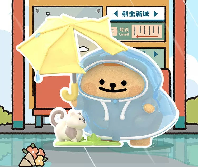 小熊虫大人国历险记系列手办盲盒