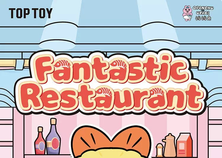 Opanchu Usagi 奇妙料理店系列搪胶毛绒挂饰盲盒