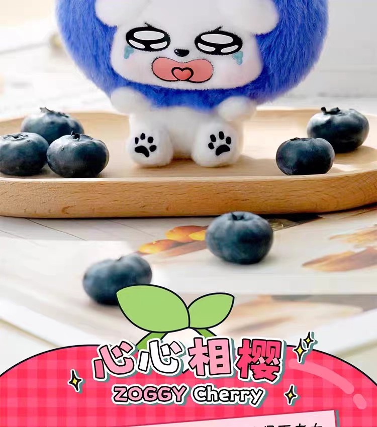 这狗萌萌水狗水果店系列毛绒挂饰盲盒