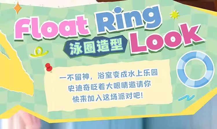 迪士尼史迪奇可爱装扮系列手办盲盒