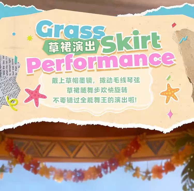 迪士尼史迪奇可爱装扮系列手办盲盒
