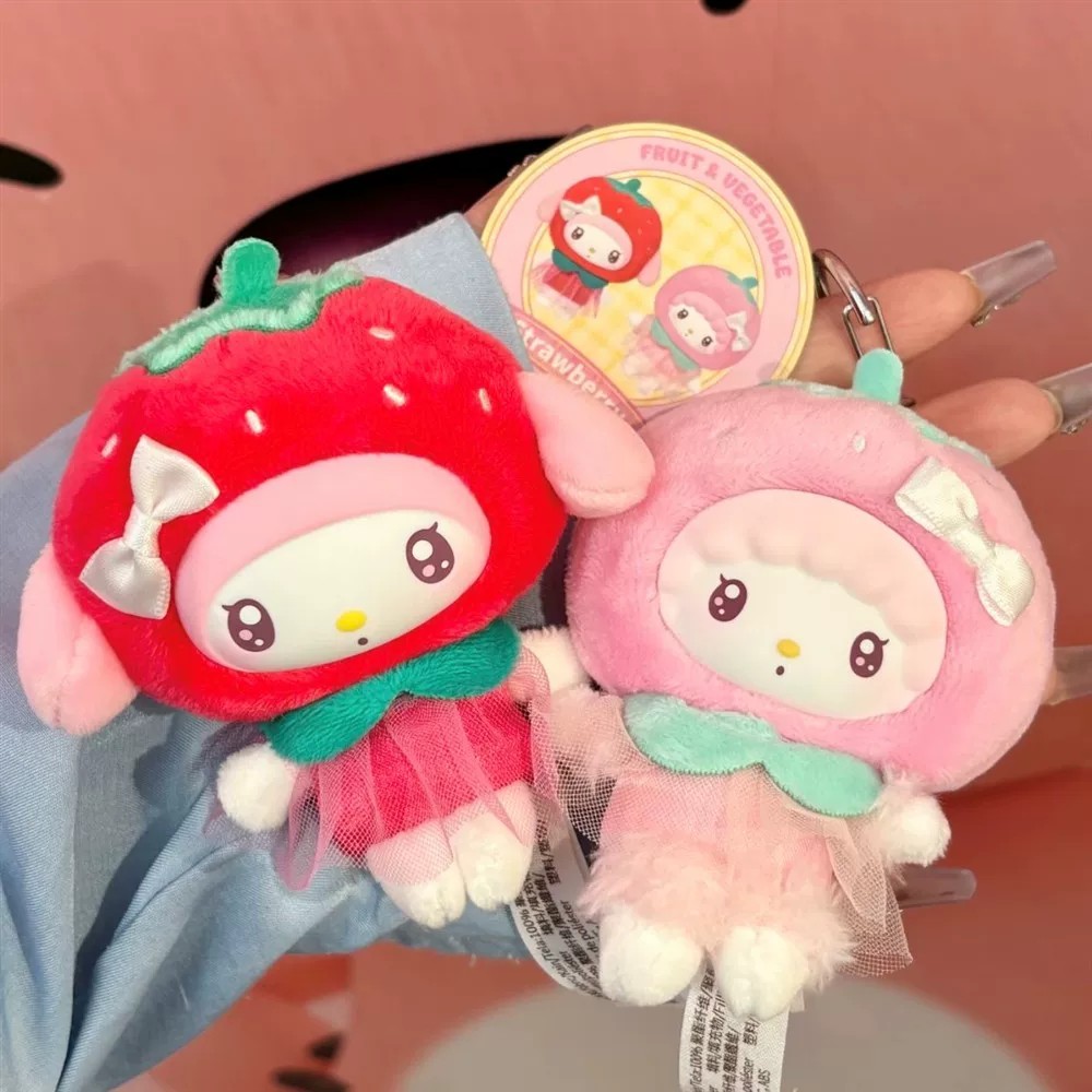三丽鸥家族蔬果系列MINI毛绒挂饰盲盒