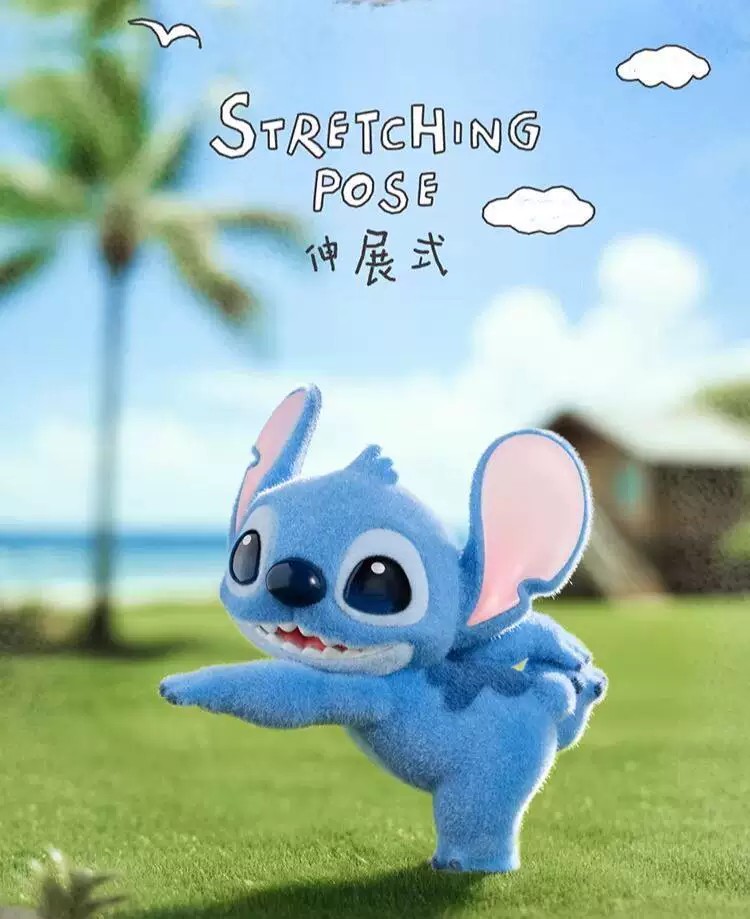 迪士尼史迪奇活力瑜伽系列公仔盲盒