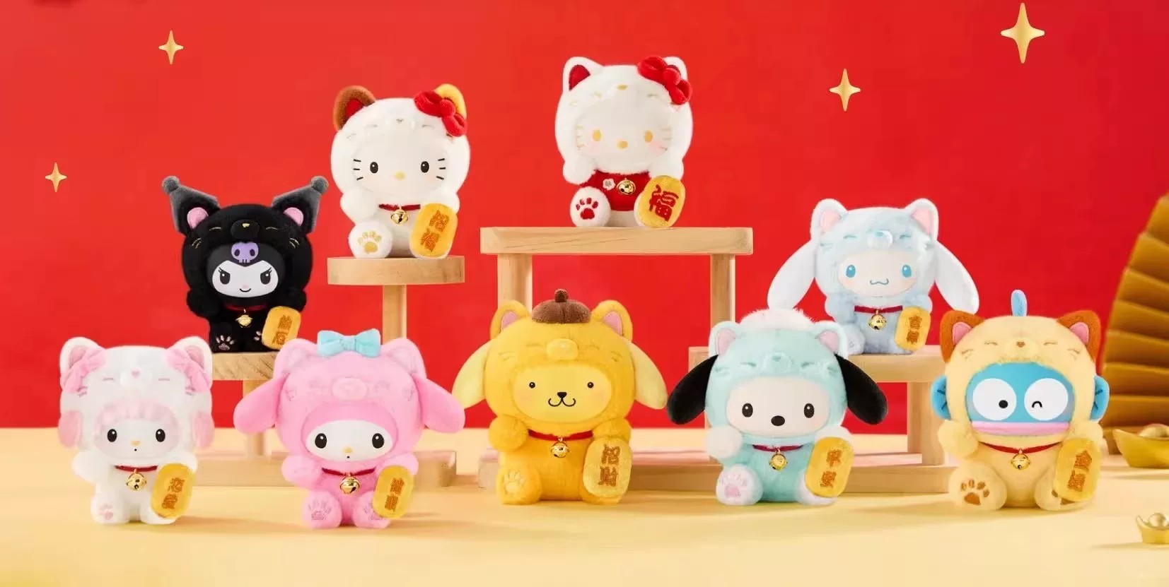 三丽鸥家族招财猫系列毛绒挂饰盲盒
