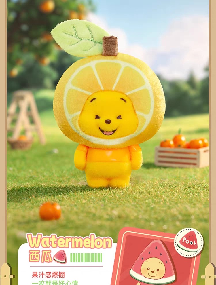 迪士尼小熊维尼小小果圃系列