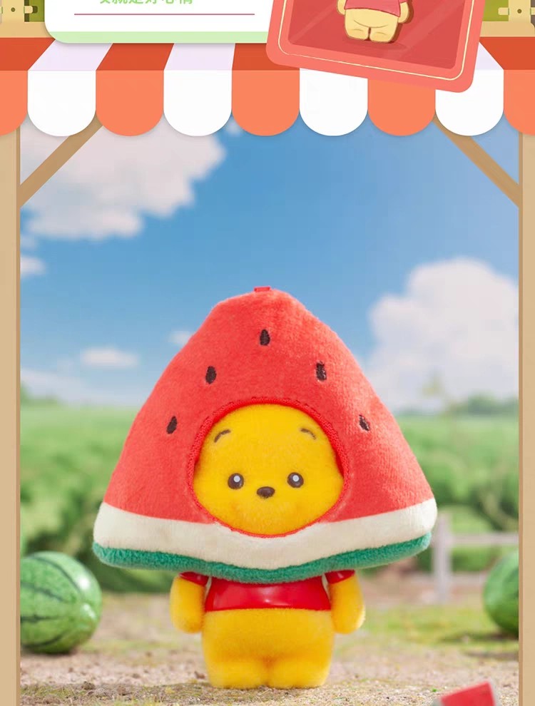 迪士尼小熊维尼小小果圃系列