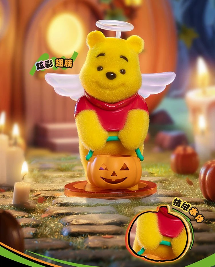 迪士尼万圣奇幻夜系列