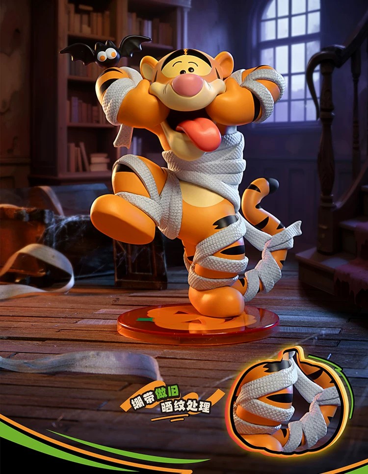 迪士尼万圣奇幻夜系列