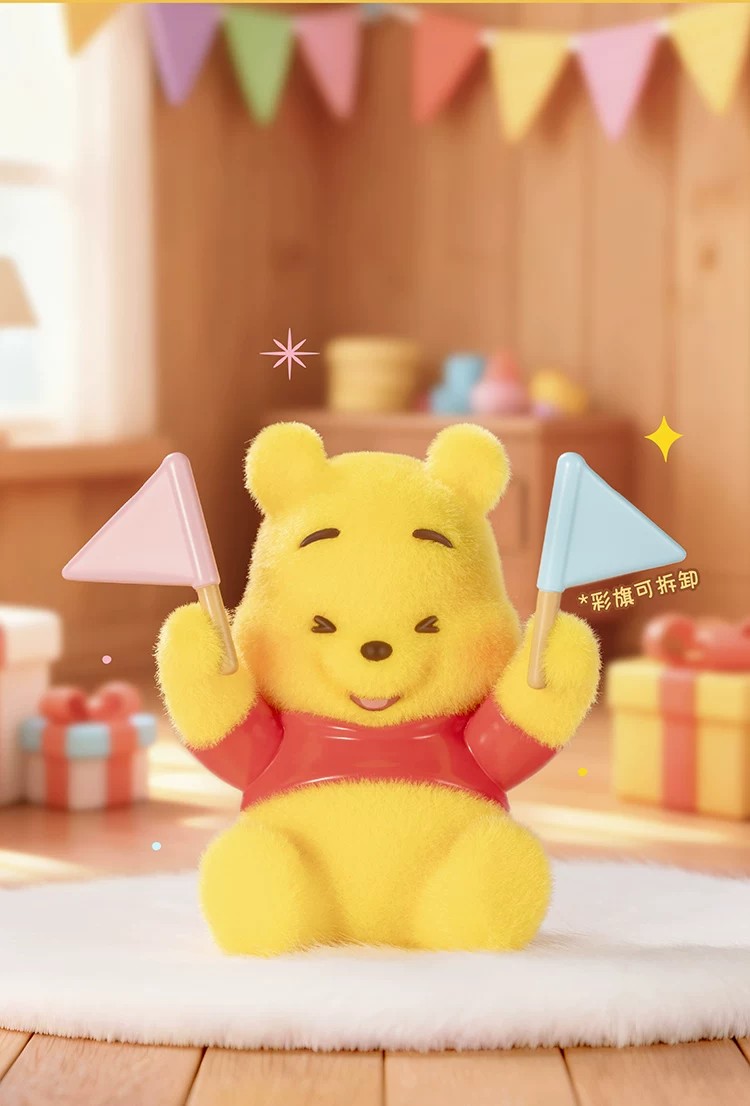 迪士尼小熊维尼表情包