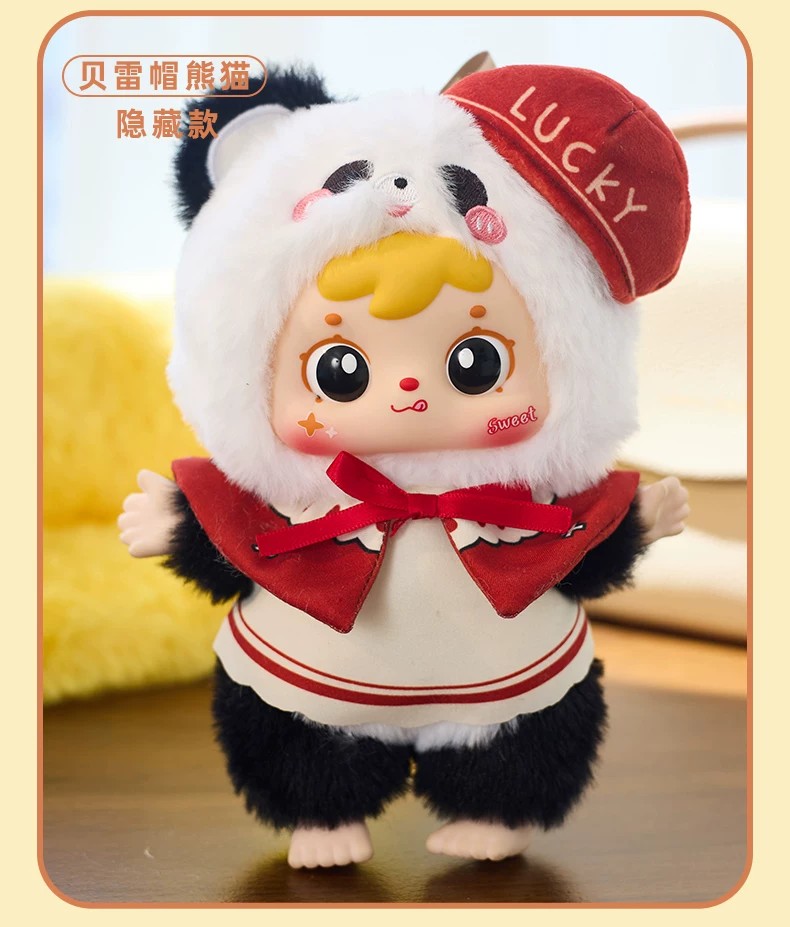 三小毛睡梦之间二代换装派对