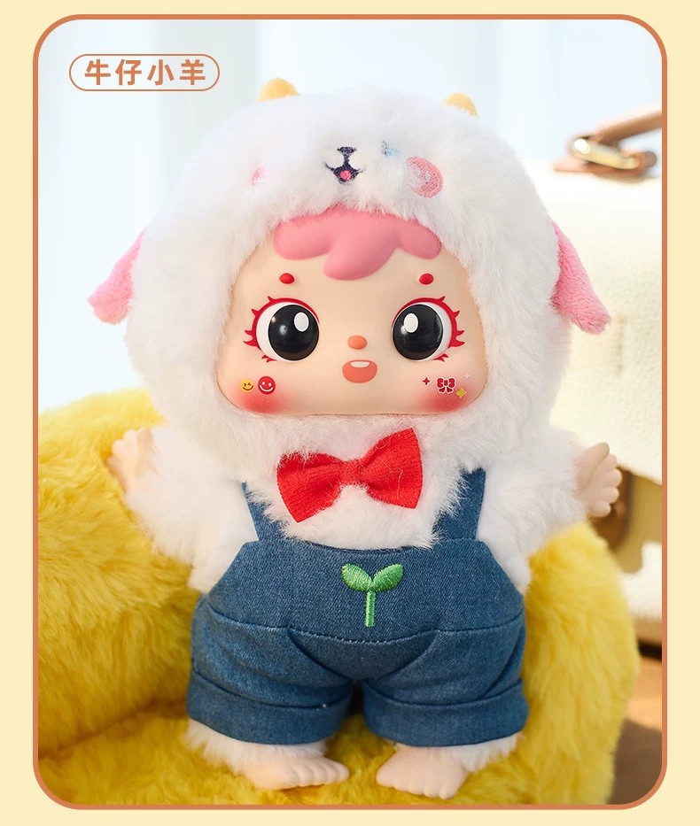 三小毛睡梦之间二代换装派对