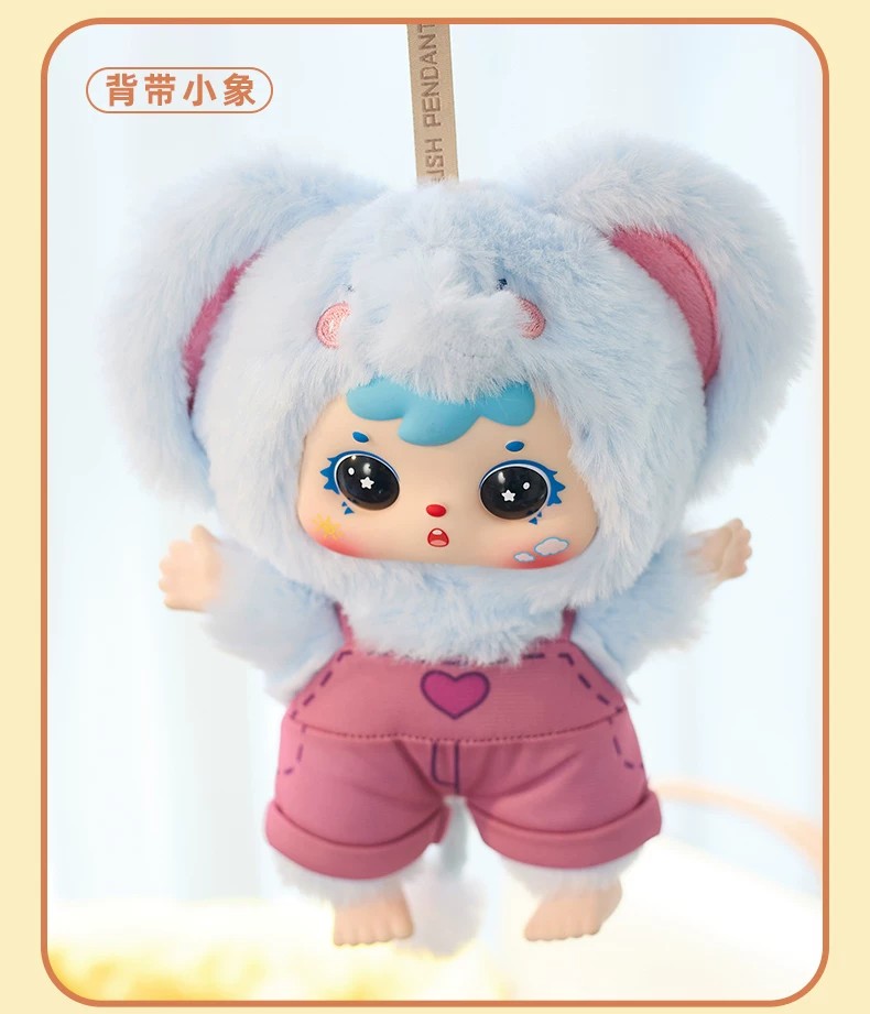 三小毛睡梦之间二代换装派对
