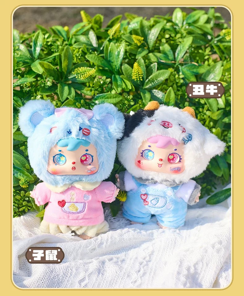 三小毛十二生肖