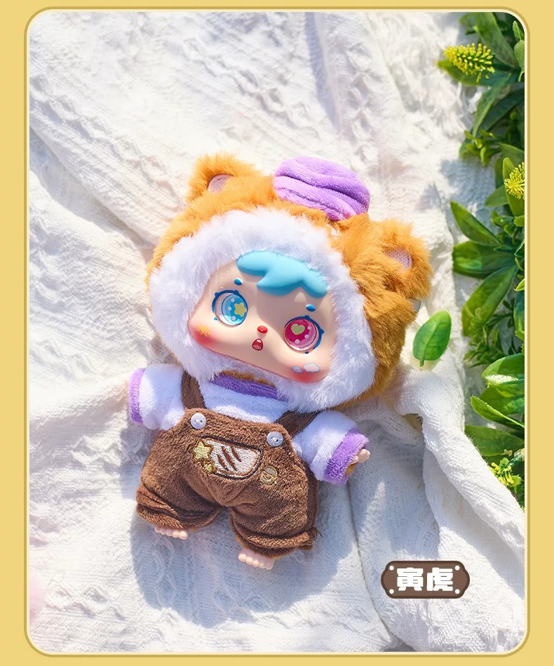 三小毛十二生肖