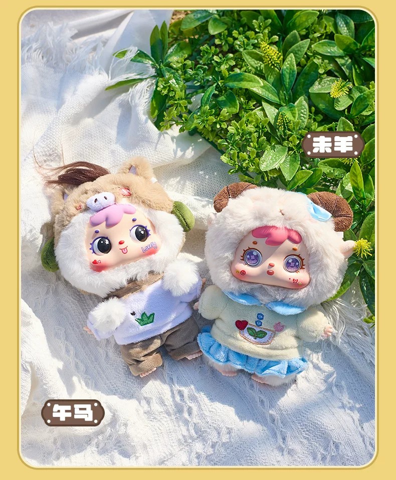 三小毛十二生肖