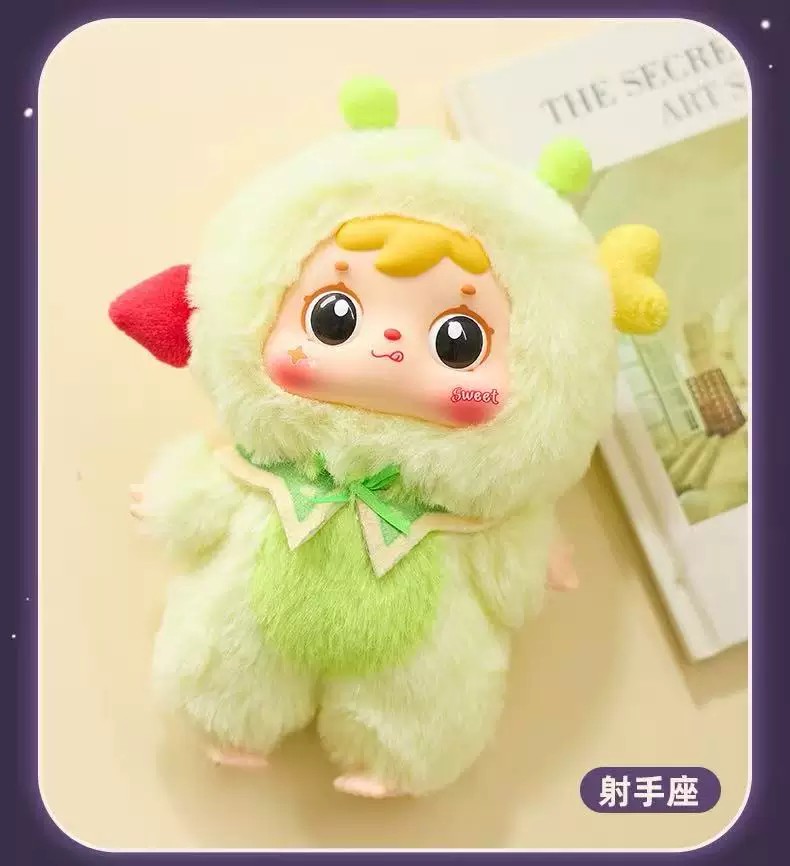 三小毛站姿十二星座
