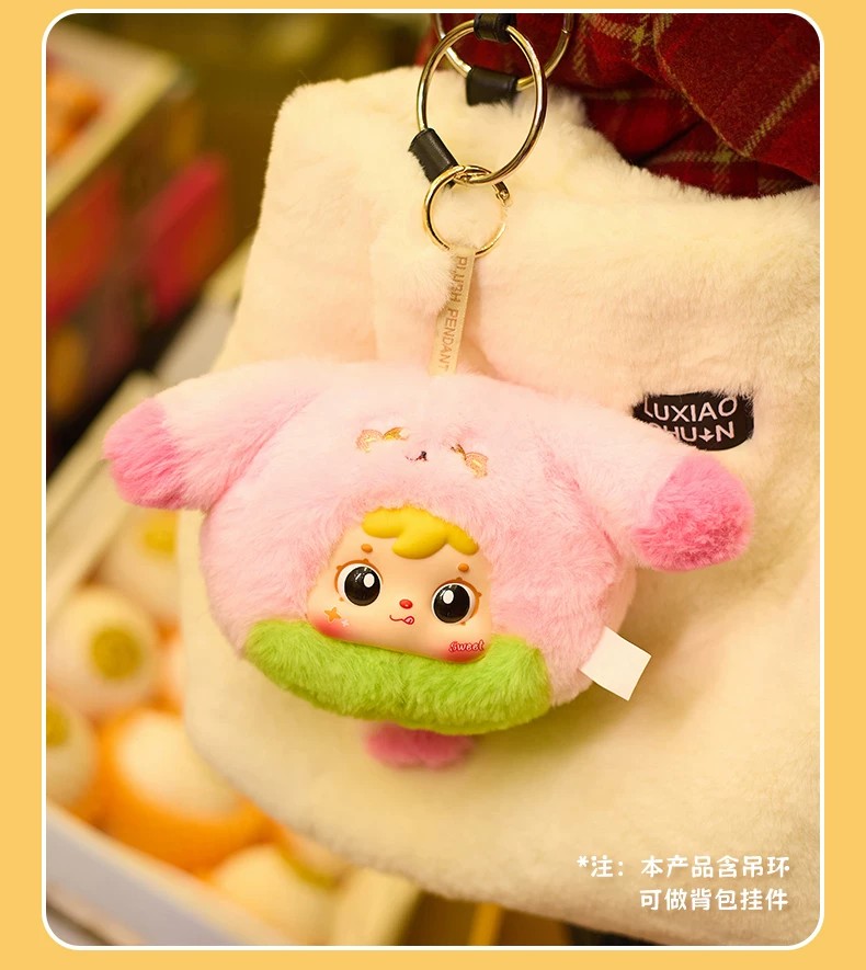 三小毛水果动物乐园