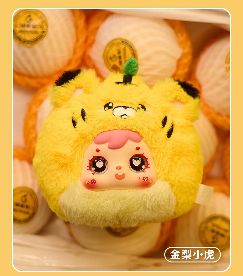 三小毛水果动物乐园