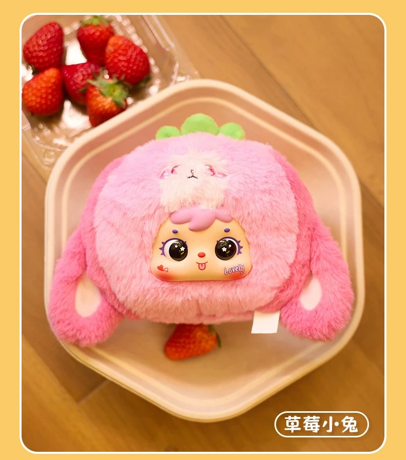三小毛水果动物乐园