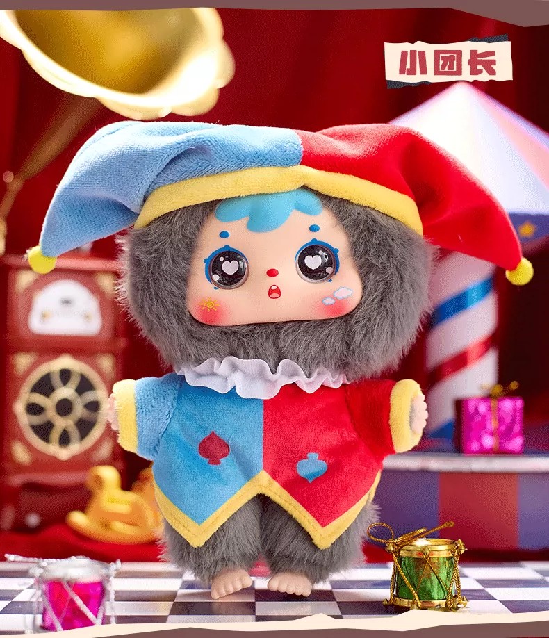 三小毛马戏团之夜