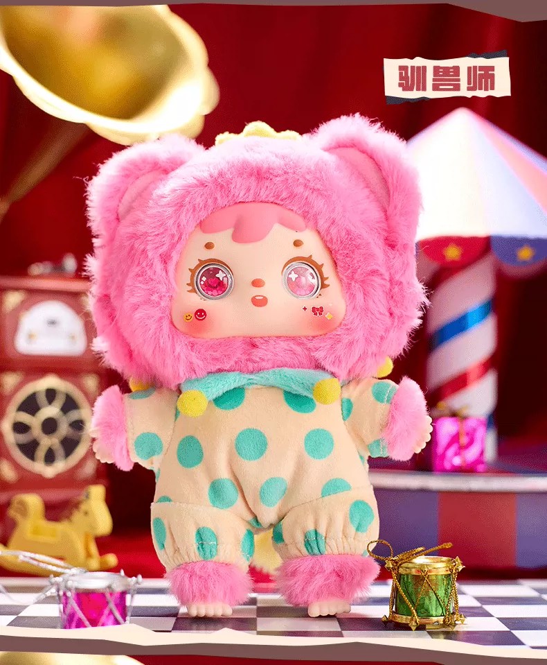 三小毛马戏团之夜