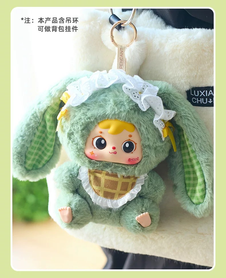 三小毛毛小兔大家族