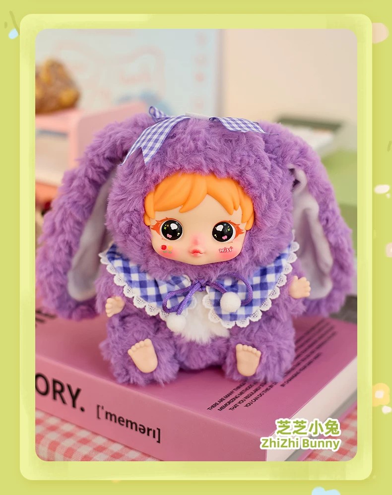 艾米毛绒绒艾小兔毛绒挂件