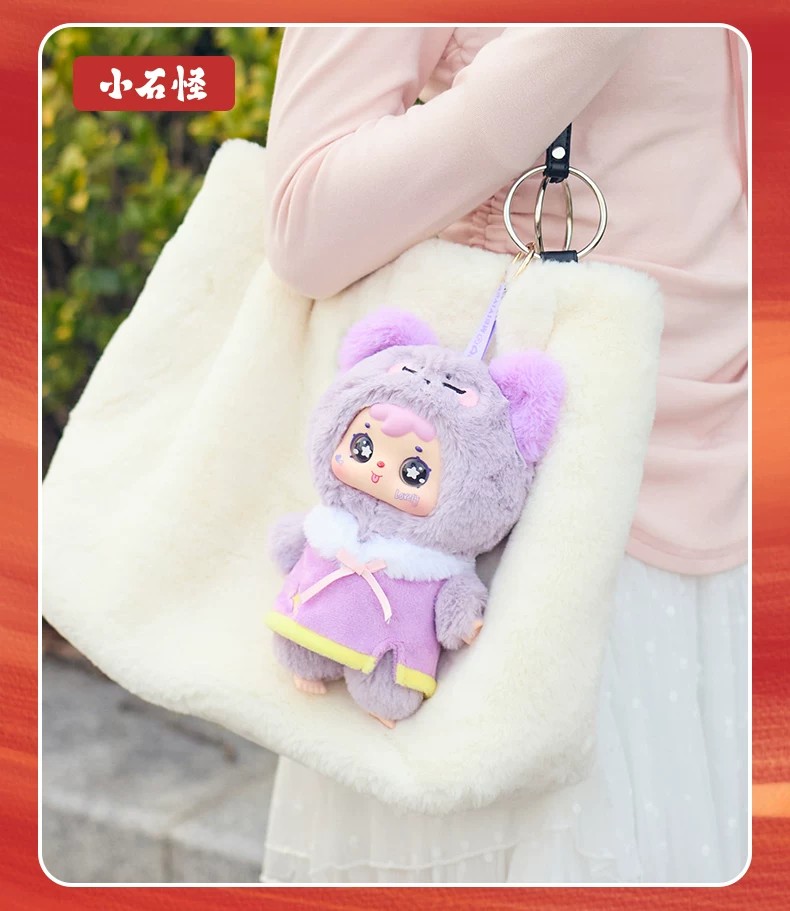 三小毛的哪吒神话传奇
