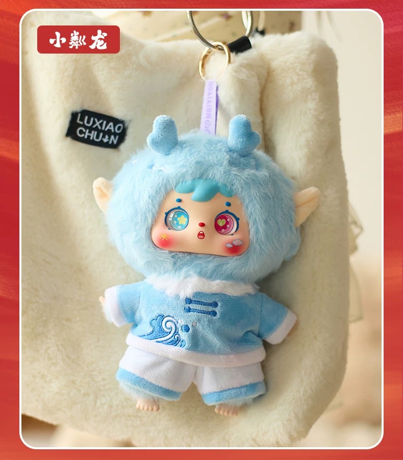 三小毛的哪吒神话传奇