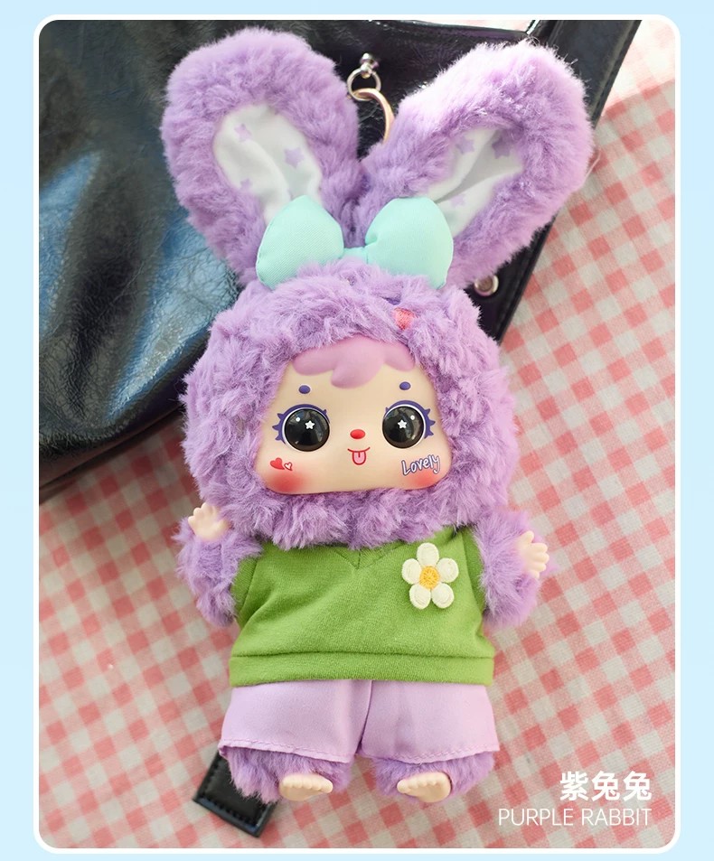 三小毛彩虹兔宝