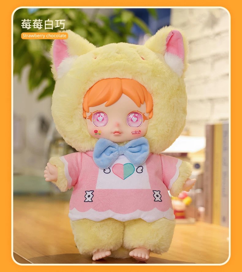 艾米糖果罐里的精灵400体