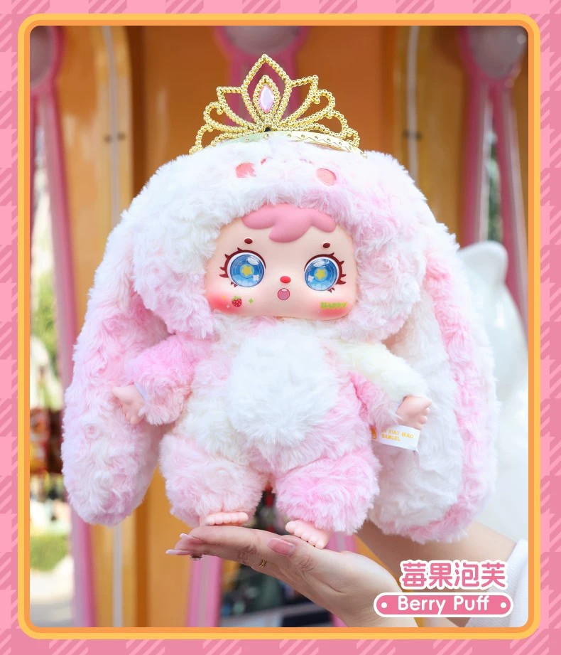 三小毛甜度满分