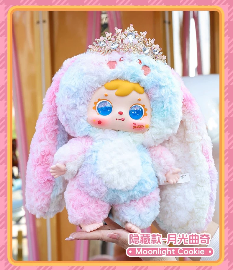 三小毛甜度满分
