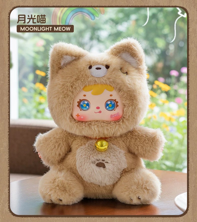 三小毛小动物狂欢派对
