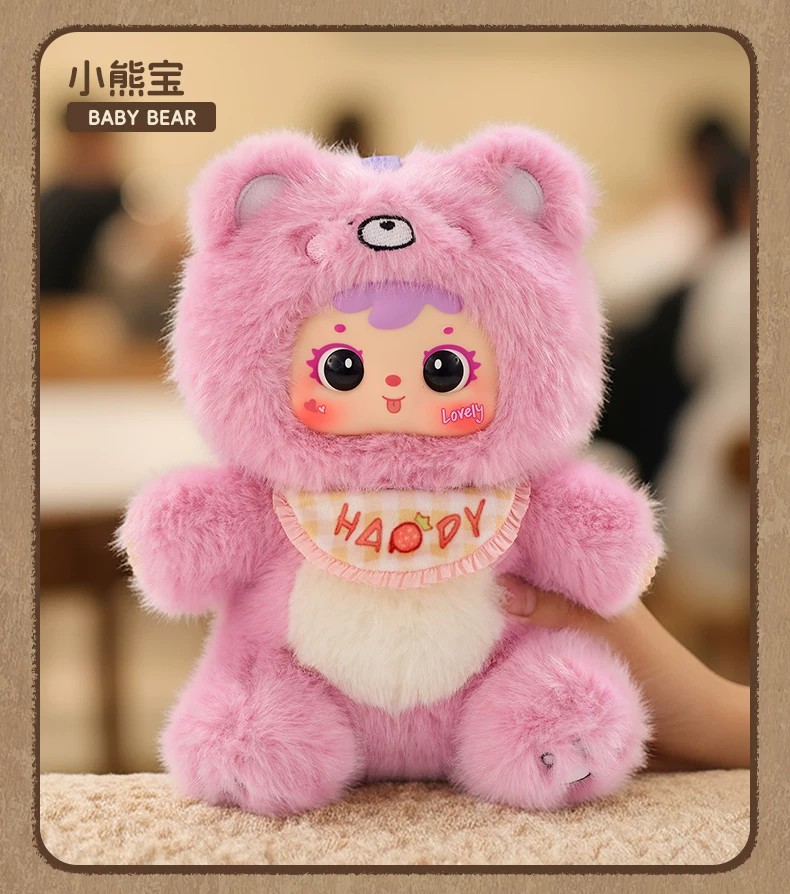三小毛小动物狂欢派对