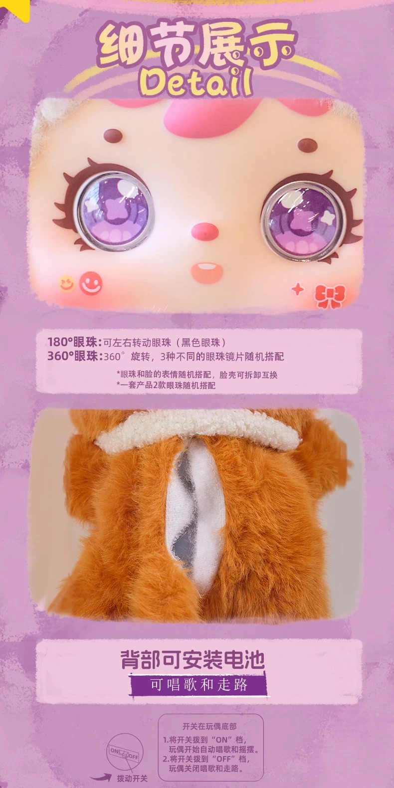 三小毛星空之夜