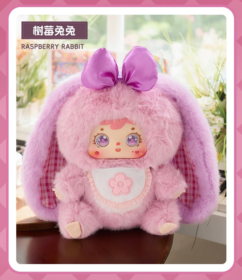 三小毛毛小兔大家族二代