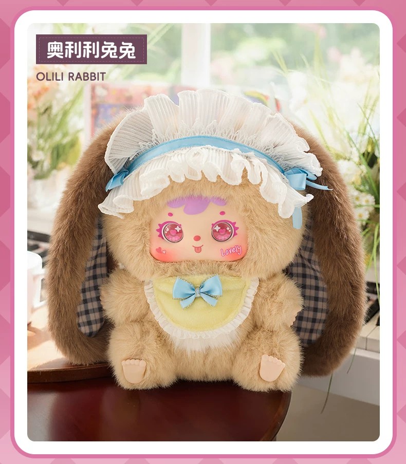 三小毛毛小兔大家族二代