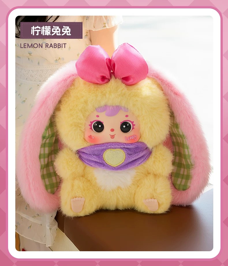 三小毛毛小兔大家族二代