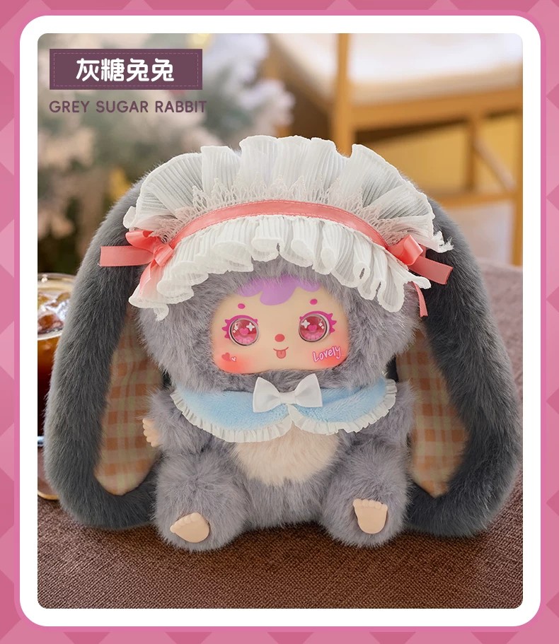 三小毛毛小兔大家族二代