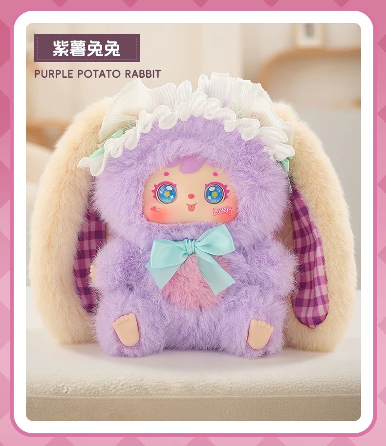 三小毛毛小兔大家族二代