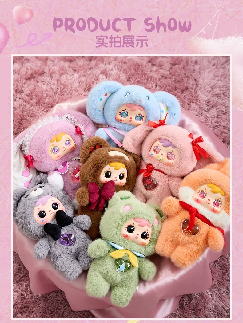 三小毛心情软糖400%