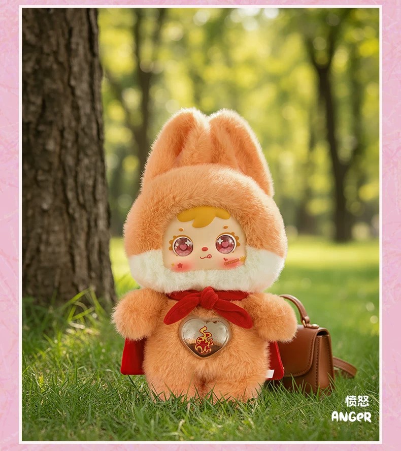 三小毛心情软糖400%