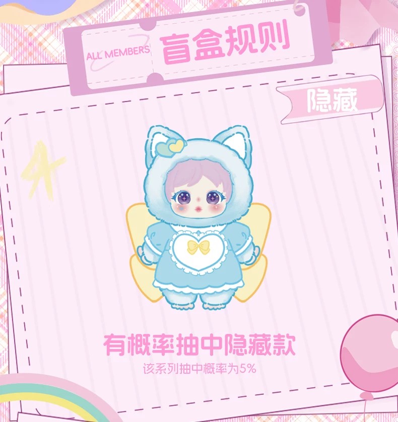 艾米甜美风400%大体